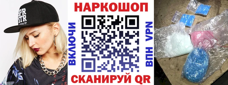 Где купить наркотики Тара СОЛЬ  Меф  Cocaine  ГАШ  Конопля 