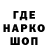 ЭКСТАЗИ круглые Serega Nurlybaev