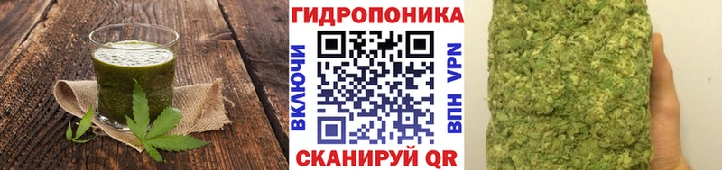 omg   Тара  Cannafood конопля 