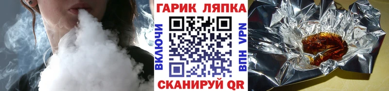 ГАШИШ Premium  Тара 