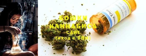 мескалин Армянск