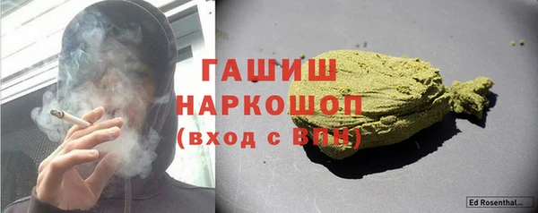 метадон Аркадак