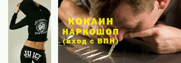 метадон Аркадак