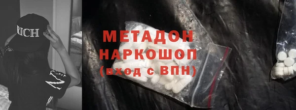 круглые Сатка