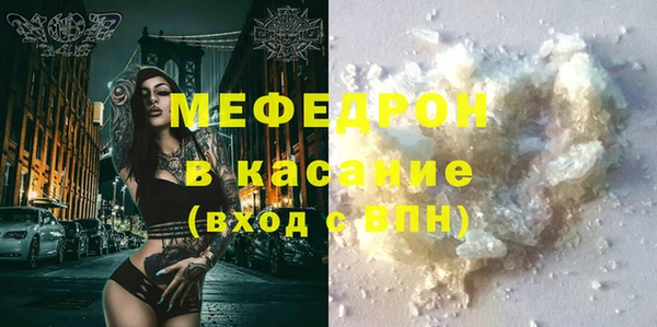 метадон Аркадак