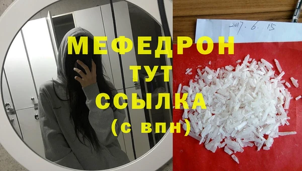 метадон Аркадак
