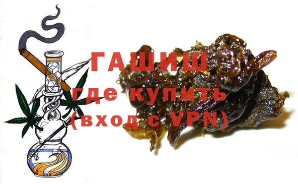 метадон Аркадак