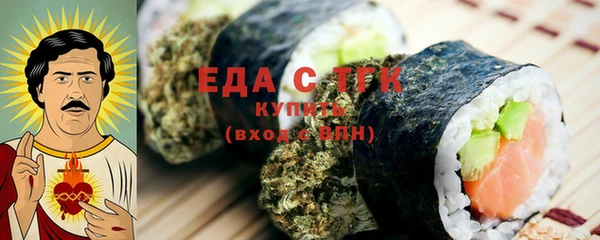 метадон Аркадак