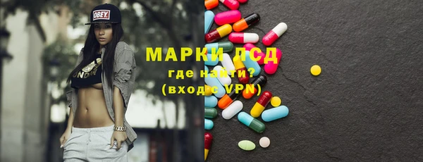 метадон Аркадак