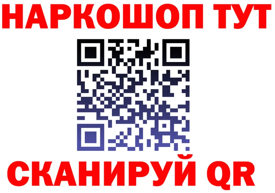 Alfa_PVP СК зеркало площадка OMG Тара