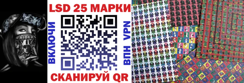 Марки NBOMe 1500мкг  купить наркотики цена  Тара 